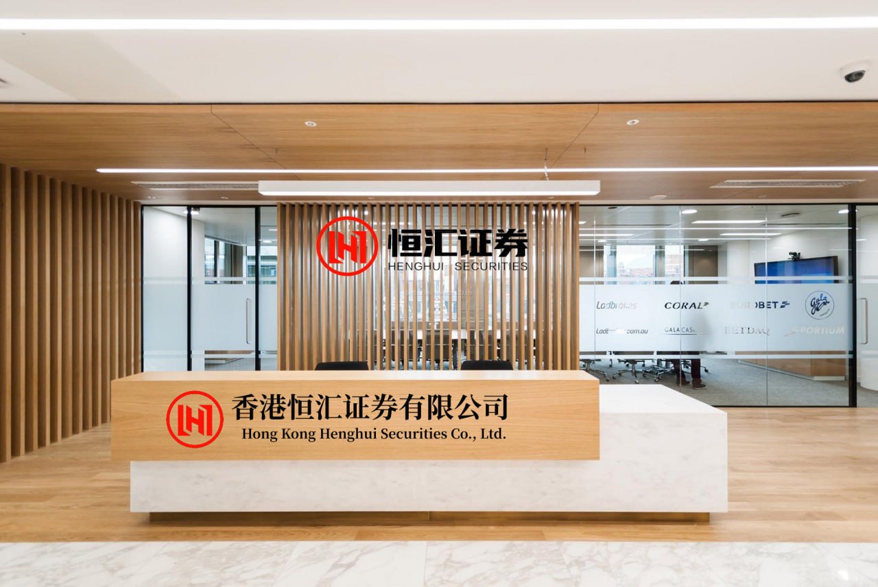 实盘股票配资平台